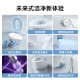Dongpeng Inodoro inteligente Intervietamiento Integrado Restricción de presión no hidráulica Desenteo Instantal-Heat Instant Slehing and Seced totalmente automático Flip-top inodoro W6191 Voice + espuma incorporada + Presión de agua ilimitada [300/400 Pit Distancia Contacto en línea Servicio al cliente] en línea]