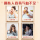 Renhe donkey-hide gelatin oral liquid 3 boxes of Qi and iron supplementation agent for women to improve nutritional anemia immunity and deficiency of qi and blood