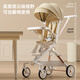 QULEBEAR baby walking artifact two-way baby stroller can sit and lie down multi-functional high view baby lightweight umbrella stroller fresh green