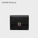 CAHOE KULLO official website cowhide wallet women short 2025 new fashion women's card bag clutch women coupon wallet small wallet women midnight black-niche ck women's bag birthday gifts for best friend summer practical and heart-hearted seniority for elders