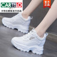 Cartelo Genuine Leather Pure White Dad Zapatos Interior Altura Aumento de 9 cm Caquero de vaca Sports Sports Sports Softweight Travel Ligeweight For Women Negro Cuero (forro interno único) 37