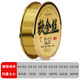 Deng Gang recommends high-end soft gold fishing line imported from Japan, super soft nylon main line, black pit carp road slippery special 1 reel, 102 meters, gold main line No. 1.2