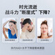 Celful Peking Health Sai Lifu NAD+20000NAD+Ergänzung ai nano microsphäre