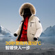 Bosideng Extreme Cold Goose Down Down Jacket Same Style Winter Thickened Hooded Short Large Fur Collar Jacket for Men and Women Couples