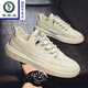 Zapatos de hombres transpirables para hombres de verano 2024 Nuevos deportes coreanos y zapatos de cuero casual zapatos pequeños zapatos de moda de un pie 695 blanco 39 código deportivo estándar