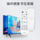 匠无同适用于康佳电视机遥控器通用LED32S2 40S2 43S2 LED50R6000U 55/60/65R6000U LED43R6200U