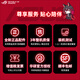 
Asus Family Bucket [24th Period Interest Free] 5080/5070ti/5070/5060Ti/5060 Graphics Card i914900KF Game Desktop Host RO Ji Assembly Computer DIY Complete Machine i7 13790F+Asus RTX5060 Configuration One