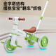 Angi Baby Children's Tricycle 1-3-6 años Bicycle Baby Baby Walking Artifact Baby Stroller Balance Car Stroller de 2 años Sophie Green [cuatro en uno + Música de iluminación] Los niños pueden llevar a cabo un auto de equilibrio multifunción