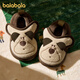 Balabala children's cotton slippers boys winter indoor home bag heel lightweight non-slip plush kids baby panda cotton shoes brown bear 26 inner length 17cm (170) suitable for feet 16cm long