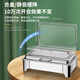 Melangshi buffet stove stainless steel insulation stove commercial visual Buffy stove electric heating breakfast pot insulation table S802-2