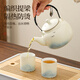 Xiangye large-capacity coarse pottery lifting kettle Kung Fu tea set tea set teapot tea cup housewarming gift souvenir Mihuang Jiangshan round lifting kettle 7-piece set + tea tray