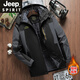 Jeep Spirit Winter d'âge moyen d'âge moyen des vêtements de coton épaissi des hommes de coton des hommes de l'âge moyen et des personnes âgées veste d'hiver de papa Military Green 838 4xl Recommandé 165--185jin [Jin est égal à 0,5 kg]
