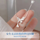Chinese Jewelry Pure Silver Sparkling Dream Butterfly Necklace for Women 2025 New Light Luxury High-Quality Pendant Practical Birthday Gift for Girlfriend