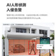 HIKVISION海康威视监控摄像头200万家用红外全彩夜视poe供电AI人形检测半球室内外监控器T12HV3-LA 2.8MM