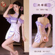 Feimu sexy female robe on the bed with a slit temptation sexy pajamas battle robe uniform seduction role-playing passionate sleeping Japanese Phantom Print kimono suit 6628