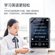 Luchuang mp4 walkman for students only, high school students mp5mp3/mp4 Bluetooth e-book reader music player English listening mp3 walkman for students, new metal 2.5-inch touch screen with Bluetooth, free Bluetooth headset, 128G memory, downloaded many popular novels and songs