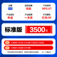 格赞NPG-67粉盒红色适用佳能C3222l墨盒C3020 C3130L碳粉C3120L C3125  3525 C3025 C3120 C3330L GPR-53墨粉盒