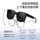 Bai Xiaoshe's myopia sunglasses [gloss black polarized glasses] Glasses driving sunglasses to prevent bright light
