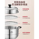ASD steamer steamed buns double-layer 304 stainless steel soup pot multi-layer multi-purpose pot ZS26C5J/28/32 thickened 9.2L 28cm
