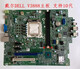
OptipLex 3080 Vostro 3681 3690 3888 3881 3991 3990 motherboard 3991 motherboard warranty one year