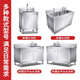 Shantou Lincun stainless steel sink cabinet kitchen floor-standing integrated vegetable washing and draining basin sink cabinet with operating table sink commercial 50x50x80 single pool-economical model