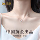 China Gold S925 Silver Brilliant Galaxy Necklace for Women 2025 New Clavicle Chain Pendant Practical Birthday Gift for Girlfriend Romantic Rose Gift Box *Shipping from Yagura* Same Day/Next Day Delivery