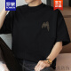 罗蒙（ROMON）260g美式重磅t恤男短袖纯棉圆领上衣服夏季潮流宽松全棉半袖体恤 M09-694咖啡色 XL 【140-160斤】