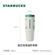 Starbucks (Starbucks) double drinking mouth stainless steel cup 800ml large capacity water cup coffee cup thermal insulation cup birthday gift