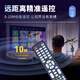 
Accoona is suitable for RISUN ideal 3D LCD TV remote control CVC3271 LED4219 LCD3206