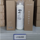安吉尔净水器滤芯新A4/A6/A8 原装正品官网V6/N7/J2577/j2575全套 J2577/J2575-ROB8 原装5支