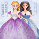 Aozhijia Dress Doll Set de regalo Caja de regalo Stary Stick Stick Princess House Molls jugando a la casa Juguetes para niños Regalo de cumpleaños
