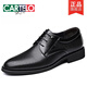 Cartelo Lederschuhe Herren Sommer Hollow atmungsabstimmung mit großer Größe Herrenschuhe echte Ledergeschäft formelle Trage Sandalen Männer Innere Höhenschuhe schwarz 9929 Hohlstil Standard Lederschuhe Größe 37