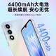 Coolpad Fengshang 50 Lite Neue ultra-dünne Octa-Core-Smartphone-Schüler Preis billiger großer Leinwand 100 Yuan Captain Akkulaufzeit älter