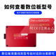 Wacom Digital Tablet Drucksensor Pen CTL672/472/6100/690 Yingtuo PTH660/651/650 Kondensator Pen CTL6100/4100/6100WL/4100W 0x0cm