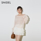 SNIDEL2025 new autumn and winter sweet love round neck bell sleeve sweater with inner layer SWNT254311 mint green one size (F)