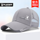 Playboy (PLAYBOY) hat men's baseball cap sun protection adjustable women's four seasons half net breathable travel baseball cap