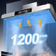 ZHENSHIDAI [Prise en charge Installation sur place] Machine intégrée Purificatrice de hottes commerciales, grande aspiration rurale de terre rurale Stove Firewood Stove Restaurant Canteen Restaurant Férum de Fume en acier inoxydable respectueux de l'environnement 120 * 80 * 45cm (modèle clé 680 Watt Single Van) Self-install (modèle phare)