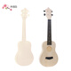 Dahuixia Kids Guitar Ukulele 23-inch Men, Female Students and Children Beginners Musical Instrument Little Uklili ukul 23-inch Backpack Strap Tuner Color 21-inch