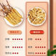 Cordyceps sinensis, high altitude, Cordyceps sinensis selection in the snowy areas of Tibetan areas in the Great Broken Grass pure meat section, dried Cordyceps nourishing Cordyceps sinensis pure meat section 20 grams
