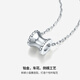 Saturday Fortune Platinum Pendant for Women PT950 Fashion Small Waist Platinum Pendant for Girlfriend 0.82g