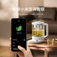 Xiaomi Mijia Smart Multifunctional Health Pot P1 Home Electric Kettle Tea Kettle Tea Maker High Borosilicate Glass Kettle Ceramic Non-Stick Coating 1.8L Large Capacity