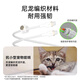 贝尔金（BELKIN）数据线 100W快充 Type-C充电线 PD快充 苹果笔记本电脑充电 ipad充电 2米编织线白色 CAB014