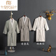Modal Hilton five-star hotel bathrobe for men and women, long couple's nightgown, more absorbent, faster-drying and thicker than pure cotton, double layer, business gray M, recommended weight within 140