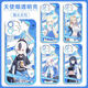 
Blue Archives Rosen Linked Mobile Phone Case Jiade Zi Baizhouzi adapts to Huawei Honor vivoOPPO Apple 15 H9903 vivo/IQOO-Order Message Mobile Phone Case Model