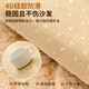 MUJI Rabbit Plush Sofa Seat Cushion Autumn and Winter Warm Sofa Cover Pad Anti-Slip Premium Cover Coffee Color 90*160cm