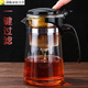 Qilicai slag-separated teapot household tea and water separation teapot elegant cup integrated lazy tea maker multi-functional teapot set teapot 750ml