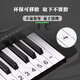 Jingji Nano Glue-free Piano Stickers Piano Key Note Stickers Electronic Keyboard Transparent Stickers Musical Notation Piano Key Stickers 52 Stickers Not Included Black Keys