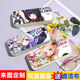 Liuzi gafas box 2d genshin impacto carácter animación patrón personalizado de doble cara Gafas de sol de alumno caja anti-caza No. 8