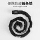 金锏密码钢缆锁加长圈锁防剪防盗锁自行车锁电动车单车锁骑行配件装备 719-黑色链条锁4位密码款