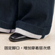 Eveli (eifini) Jiang Xin endorses Eveli herringbone velvet jeans straight wide-leg floor-length pants 2025 winter new style dark navy M 105-115 Jin Jin equals 0.5 kg waist circumference 70